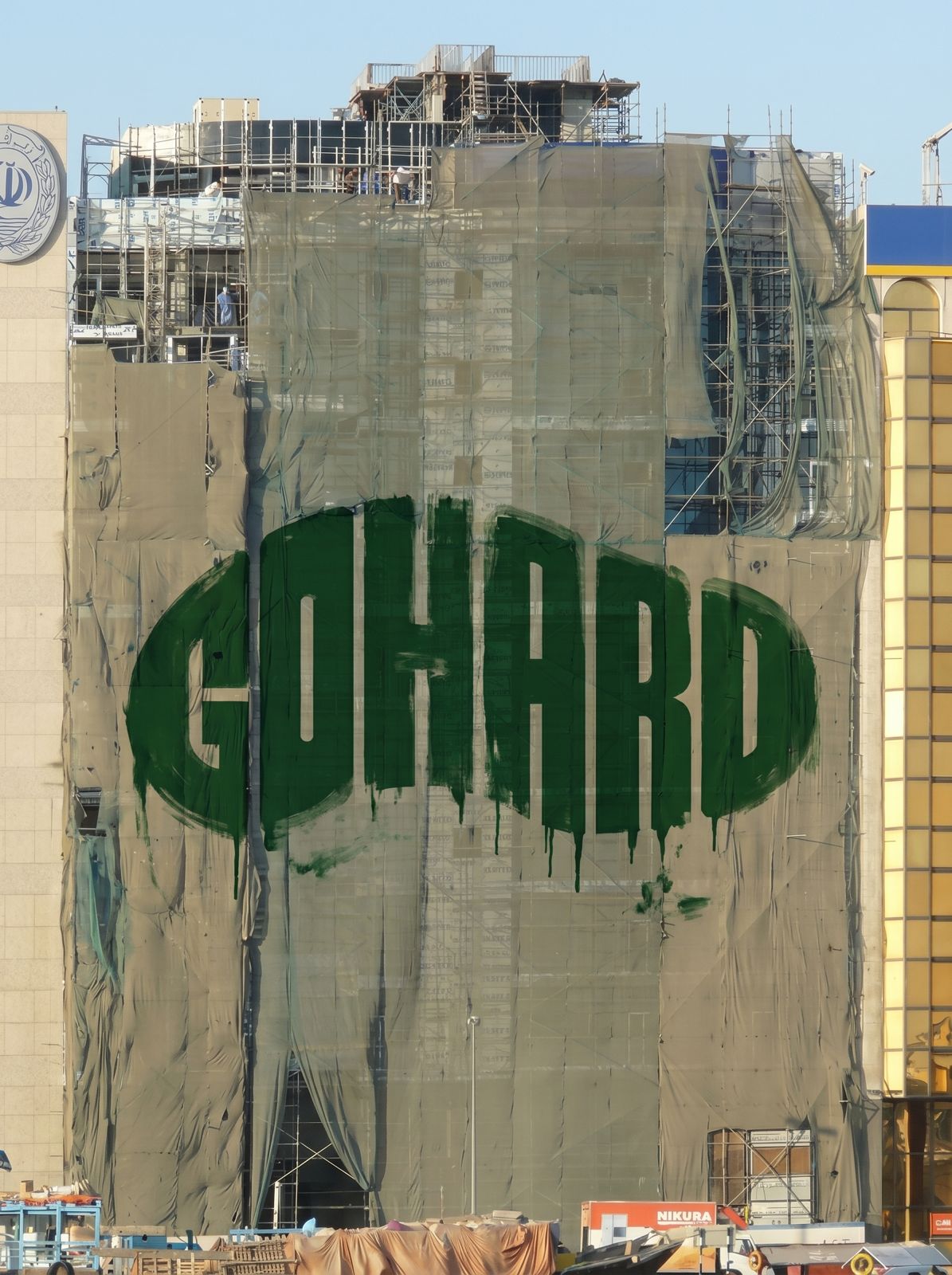 GOHARD Mural