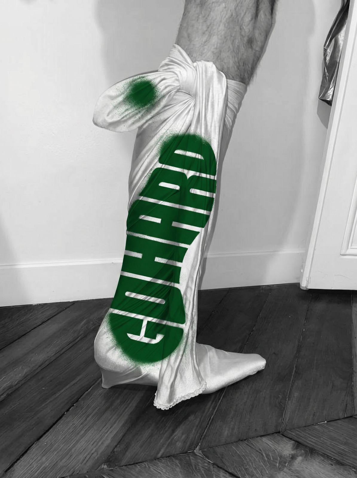 GOHARD Runway Detail